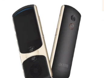 圖 科大訊飛翻譯 廣州專賣店 實(shí)體店 全系列產(chǎn)品均有銷售 廣州禮品