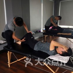 Merry Fit 健身管理工作室 北京專業(yè)運(yùn)動(dòng)健身的理想之選